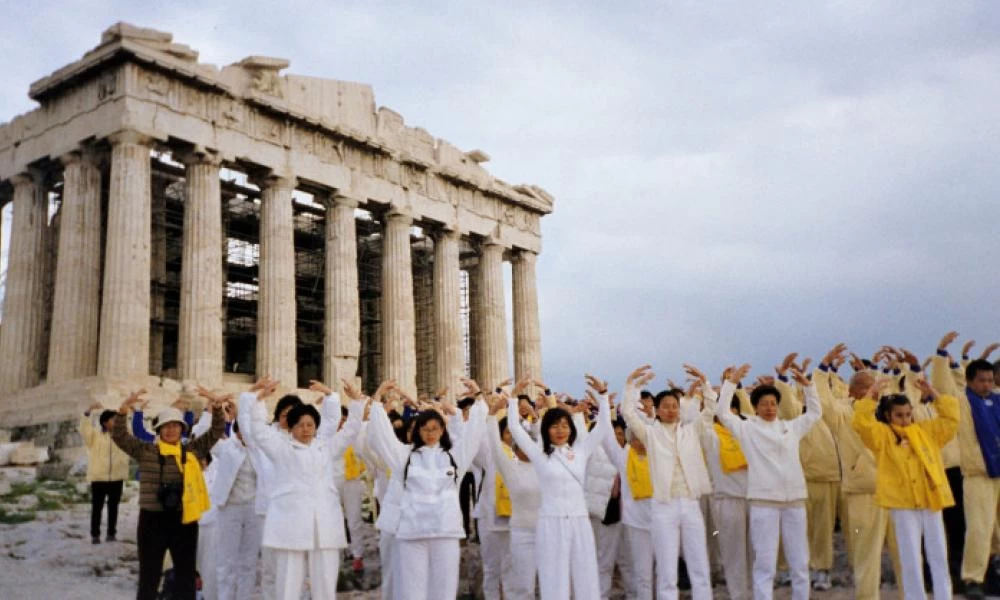 Απίστευτο: Πάνω από το 6% των Κινέζων ξέρουν ελληνικά